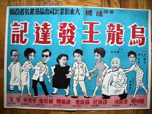 学历认证的证书编号是什么意思